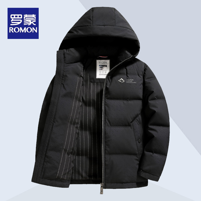 罗蒙短款羽绒服男可脱卸帽2025冬季连帽时尚休闲加厚保暖外套9791