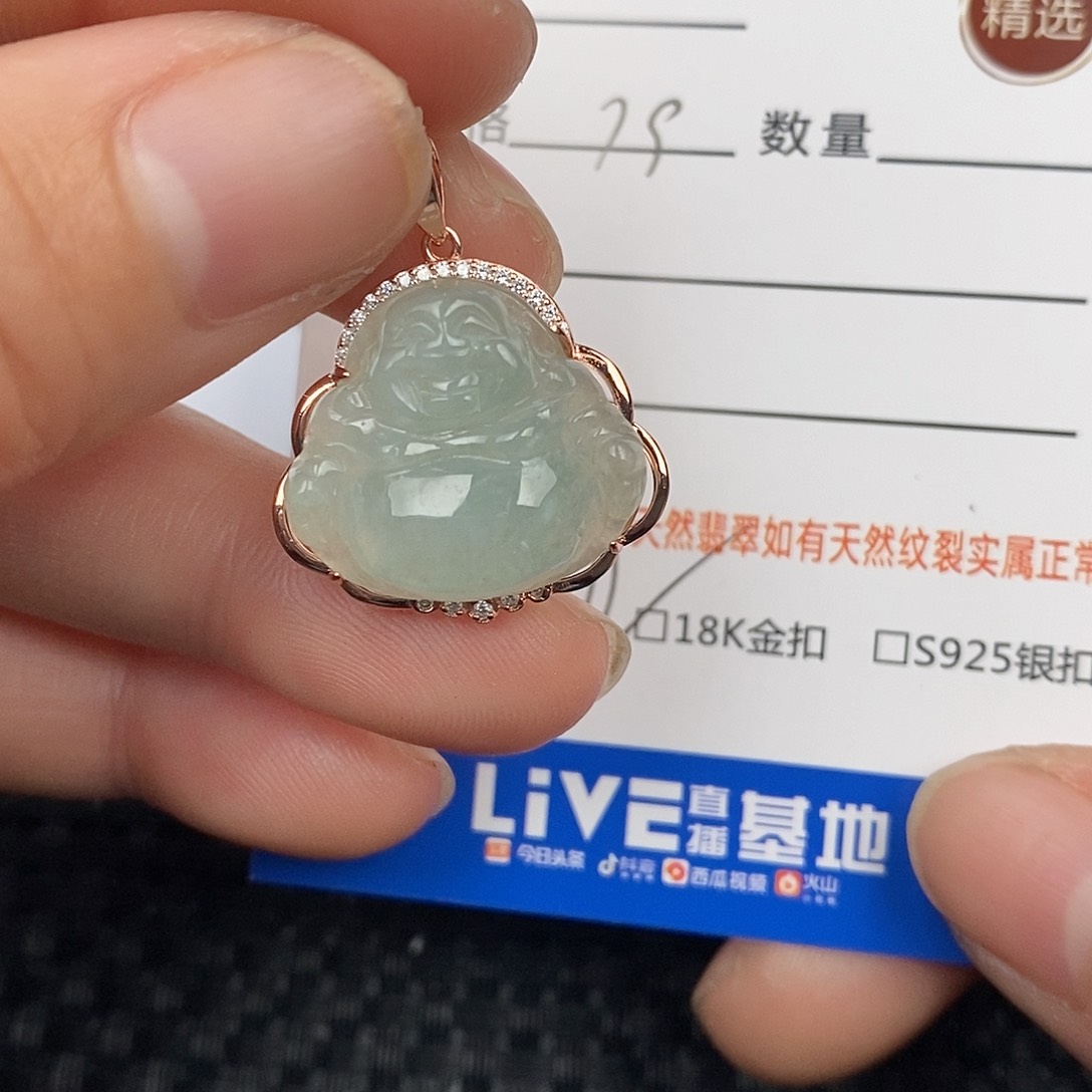 翡翠颈饰银S925镶嵌吊坠