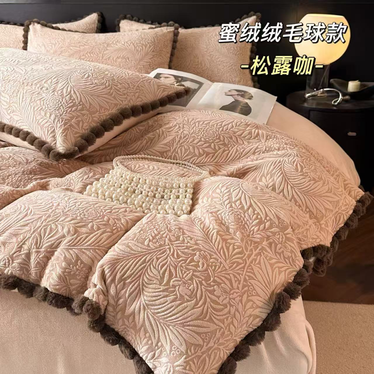 轻奢雕花牛奶绒四件套加绒加厚保暖提花款床单被罩秋冬床上四件套