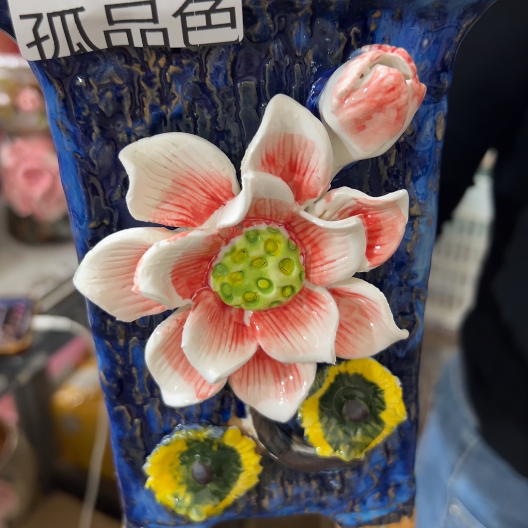 满20米飞秒退拉黑多肉花盆