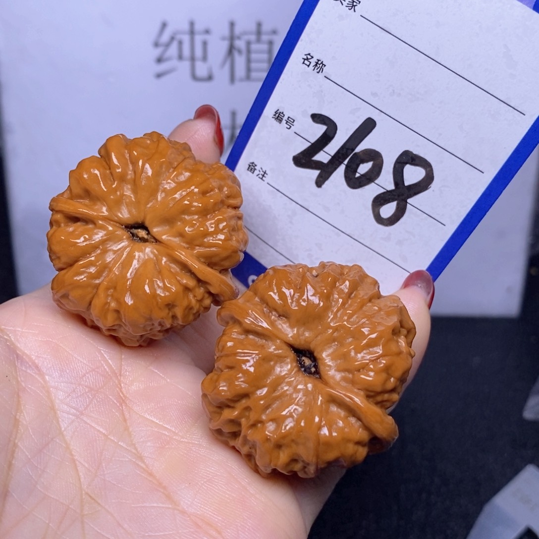 文玩核桃把件2108/39蛤蟆头