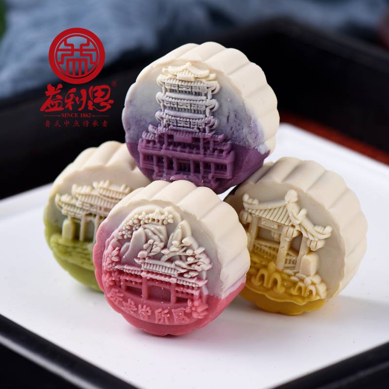 济南益康幻彩流心柚香柠檬榴莲月饼济南特色文创趵突泉大明湖