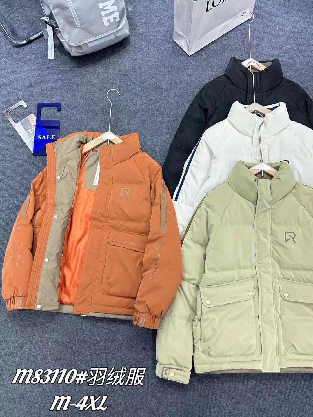 冬季新款撞色百搭潮流时尚休闲立领防寒服外套库83110*东2