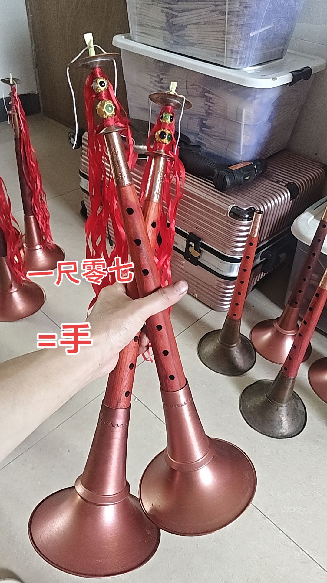 贵州省百德镇 唢呐