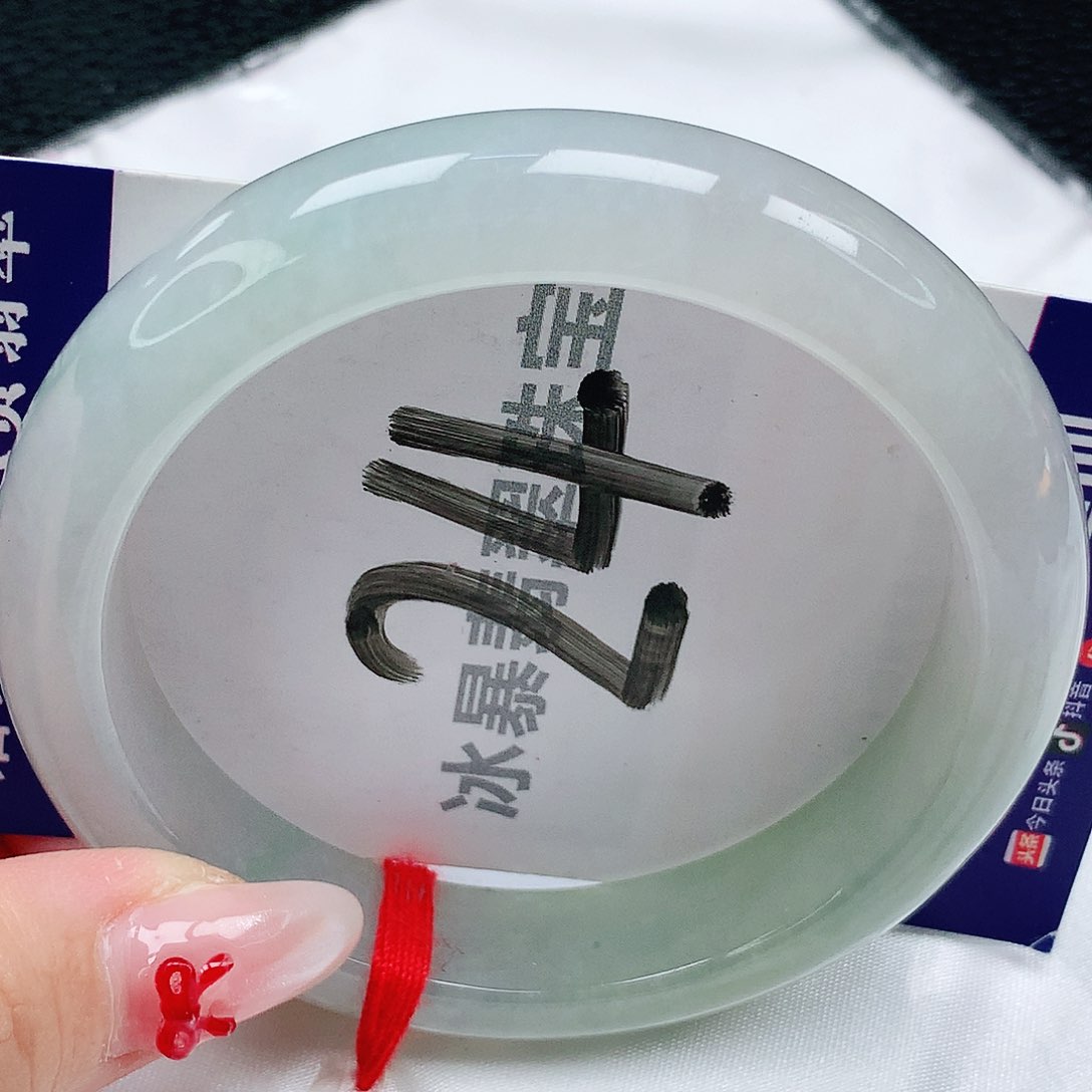 翡翠手镯未镶嵌天然缅甸a货翡翠