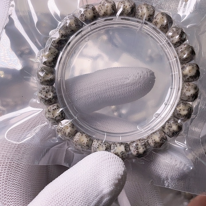 星月菩提手串L427 星月哈哈哈10