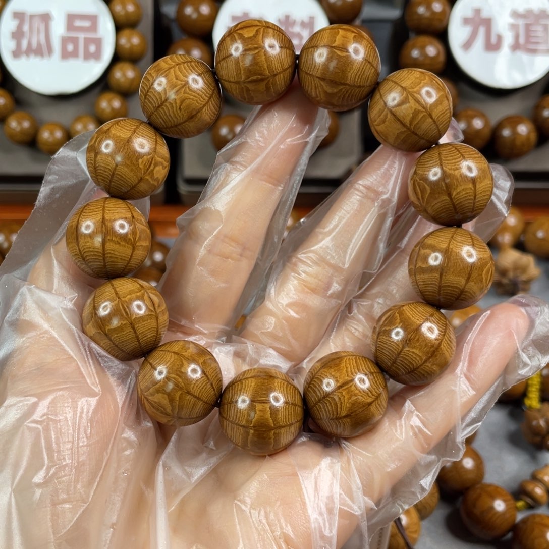 六道木f****喜九道1.8/2条，陈化老料同料