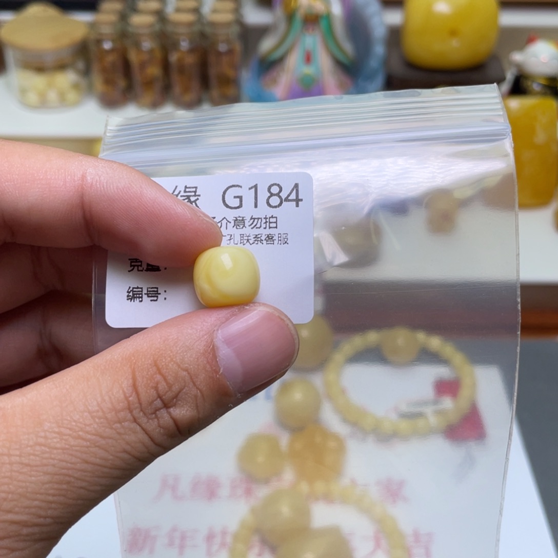 琥珀珠宝奇石未镶嵌乐*妈