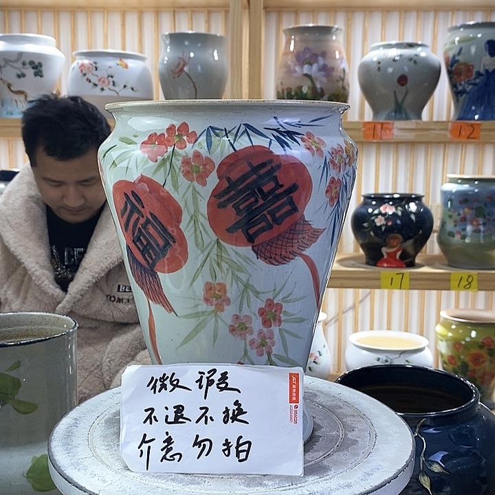 罐陶瓷陶瓷陶瓷陶瓷