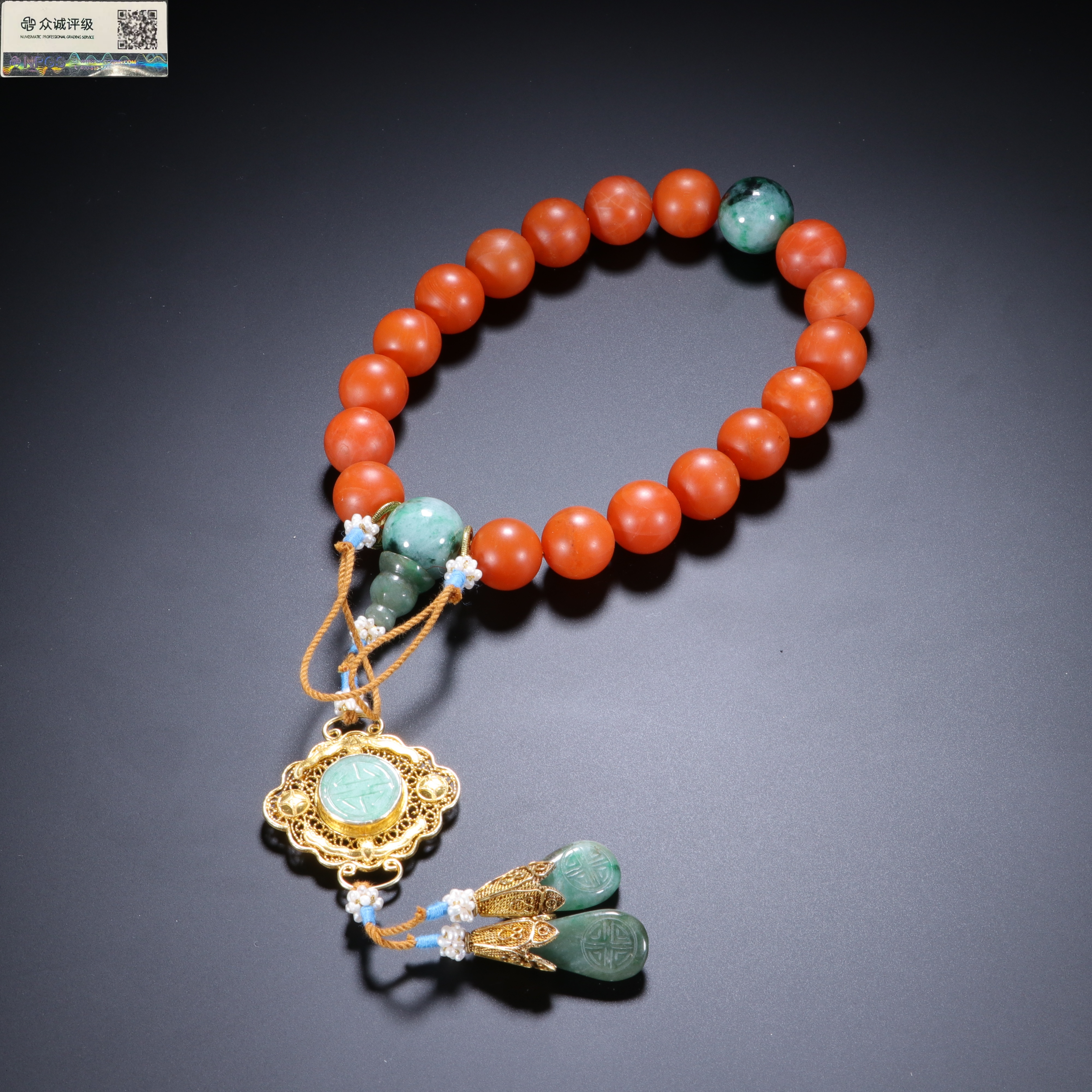 1118010/博古通今/集古藏今/玛瑙手持/古董首饰