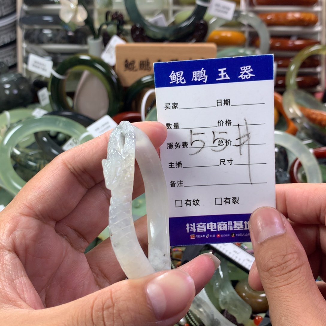 蛇纹石玉手镯未镶嵌