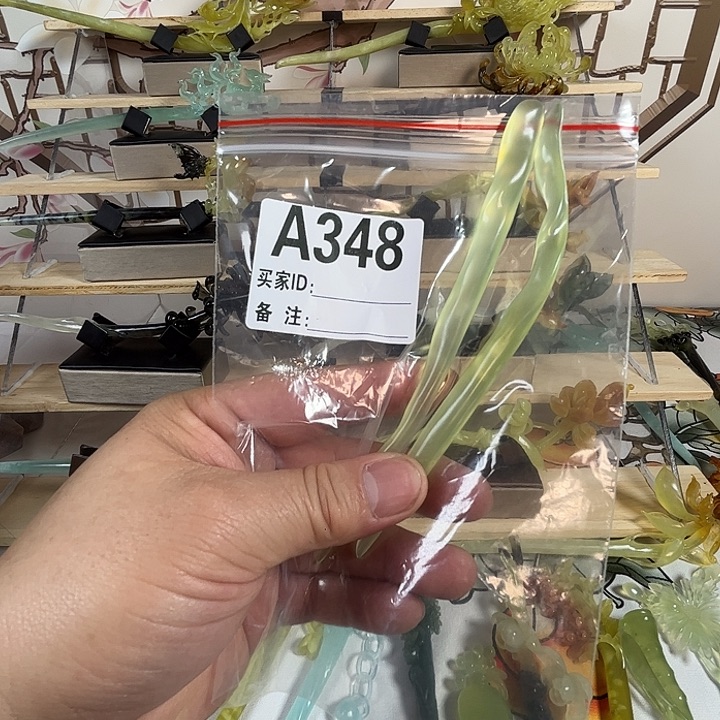 是***呀蛇纹石玉未镶嵌发簪