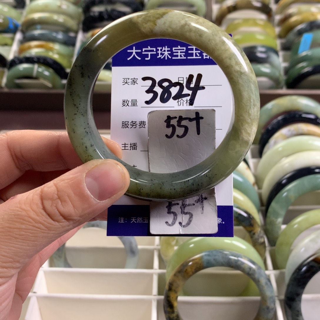 蛇纹石玉未镶嵌手镯3824