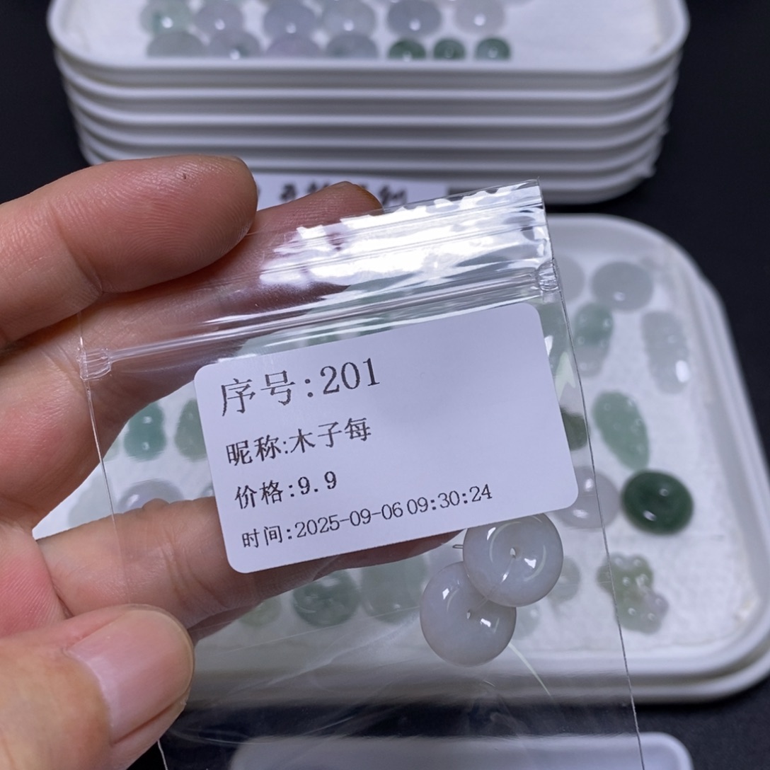 木***每吊坠(不含链)未镶嵌翡翠