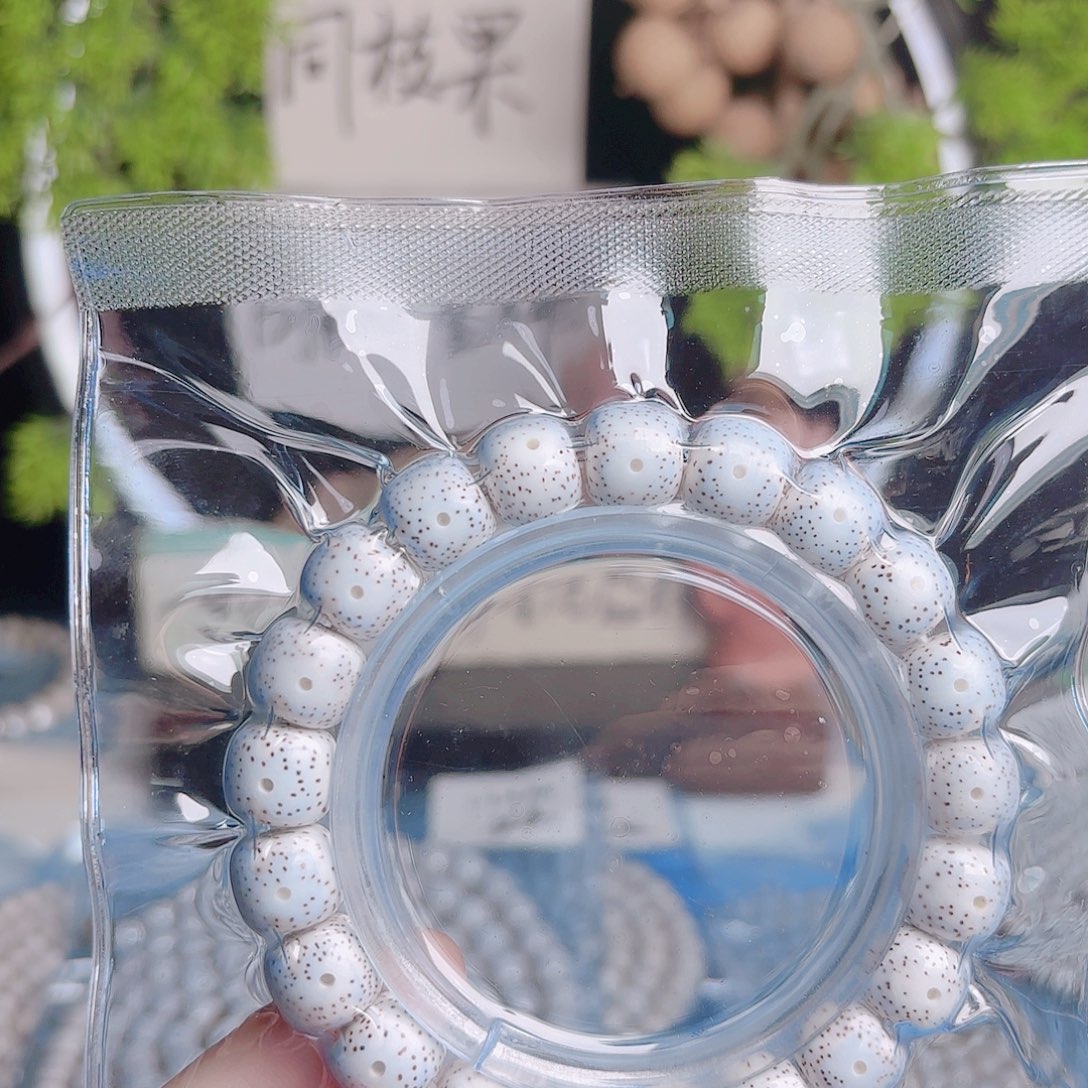 @***，星月菩提把件星月