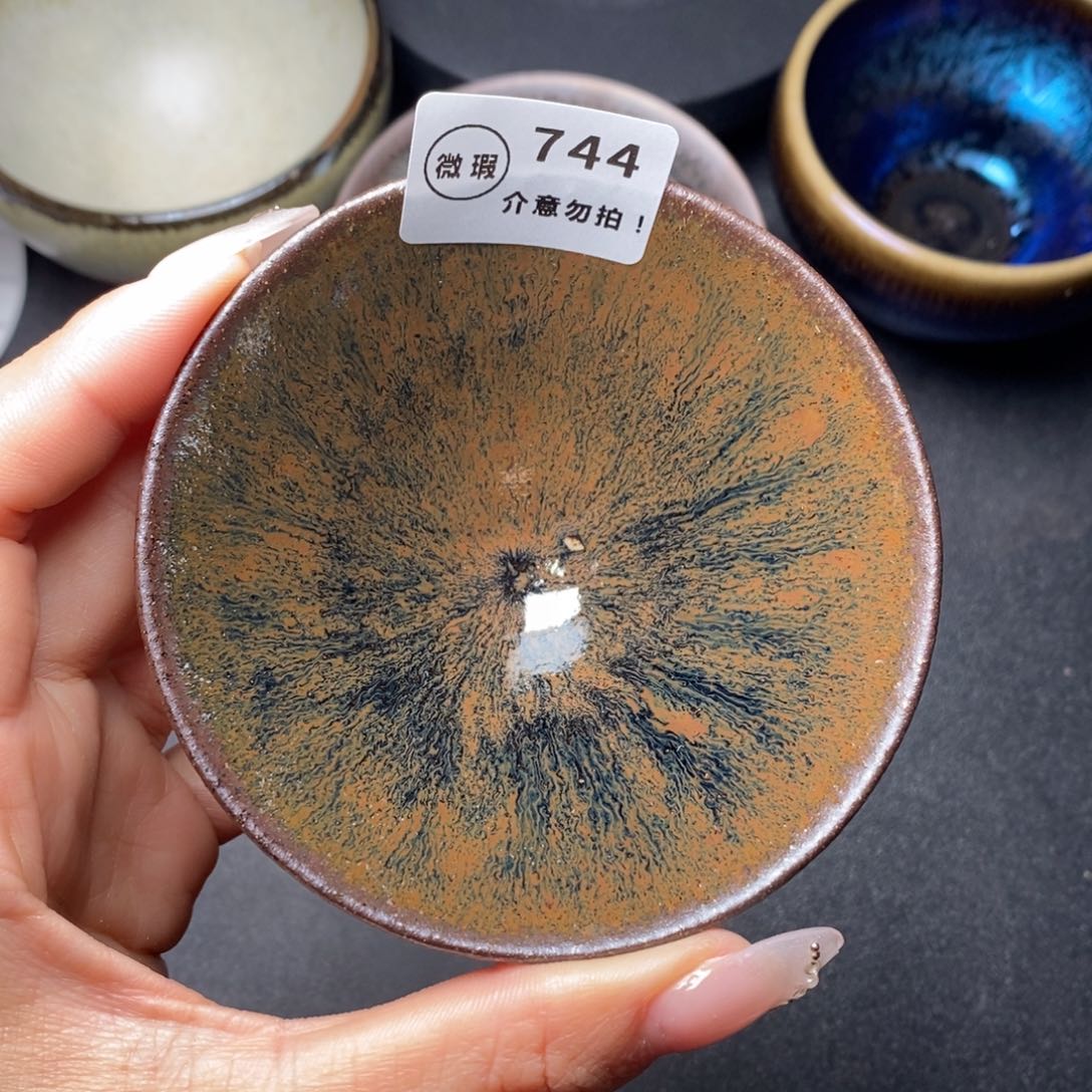 茶盏建窑建盏主人杯w 744