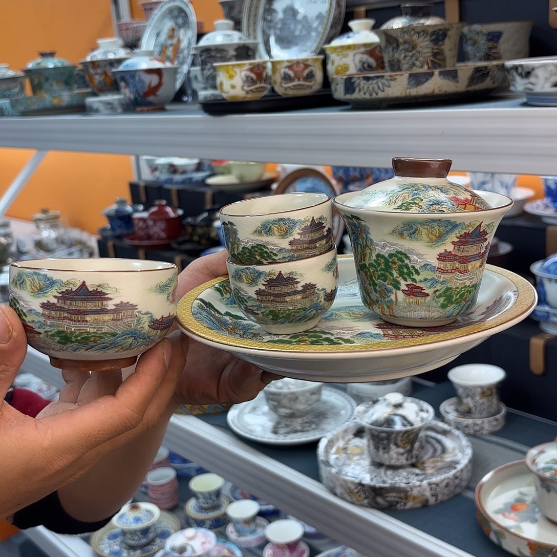 超级超级超级超级超级茶具