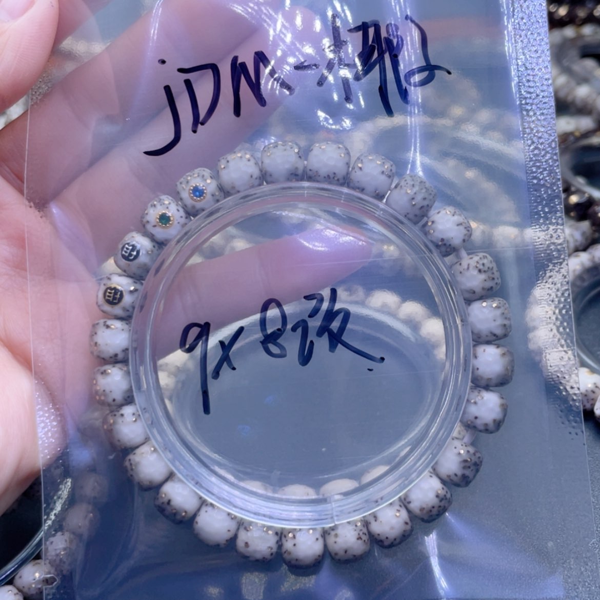 【闪购商品】星月菩提手串J****子福利