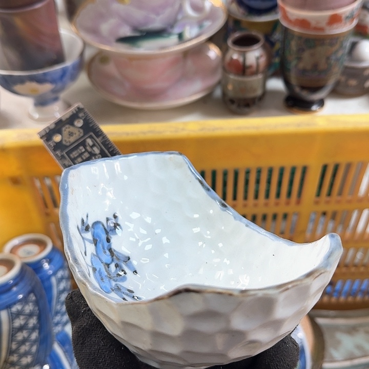 碗开播啦….开播啦