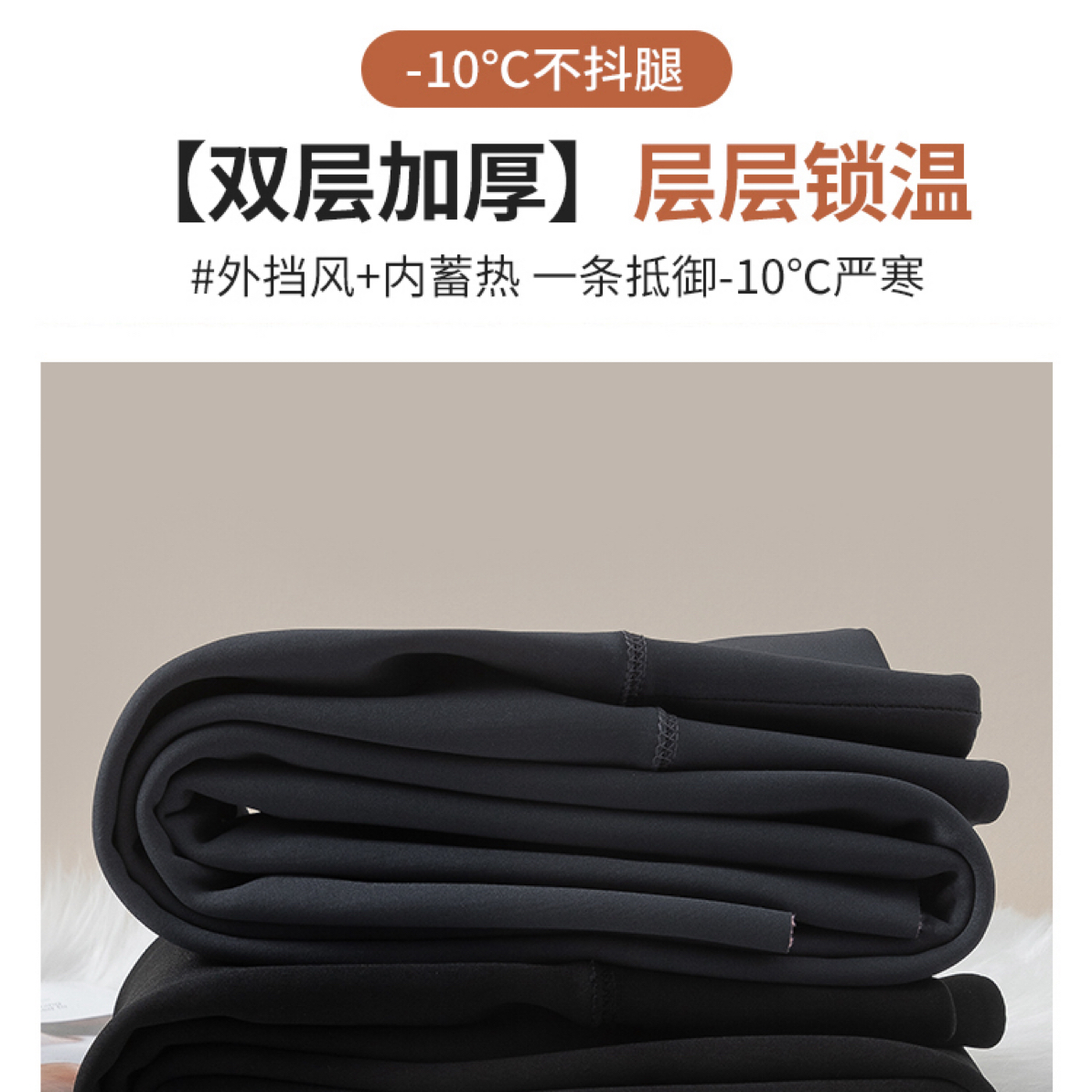 梵墨童装 （富贴软糖）