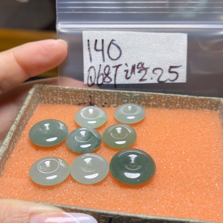 定制翡翠未镶嵌T**a不