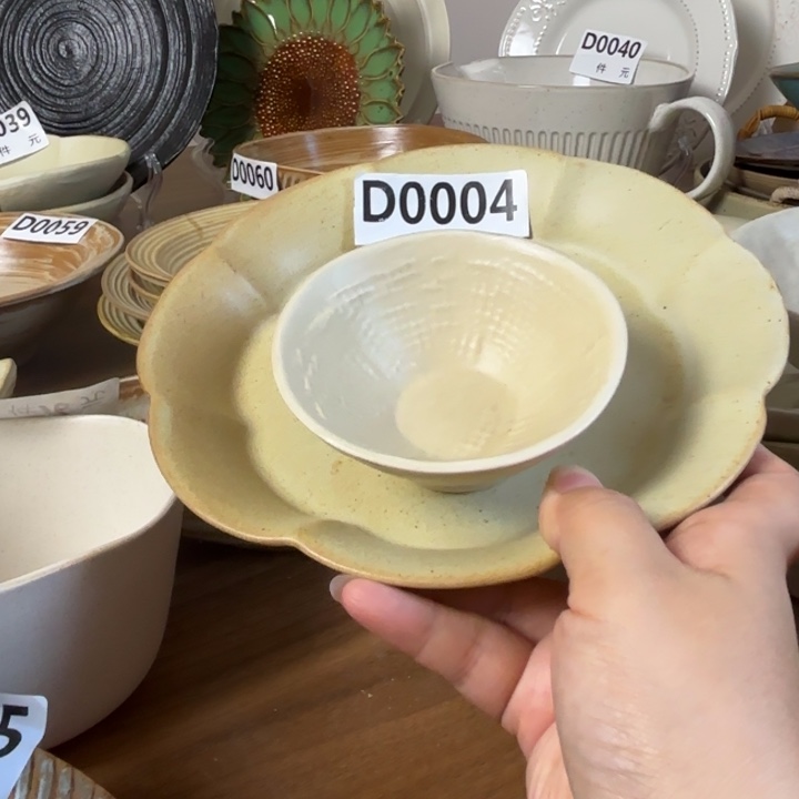 陶瓷004粗陶花瓣烤盘加味碟