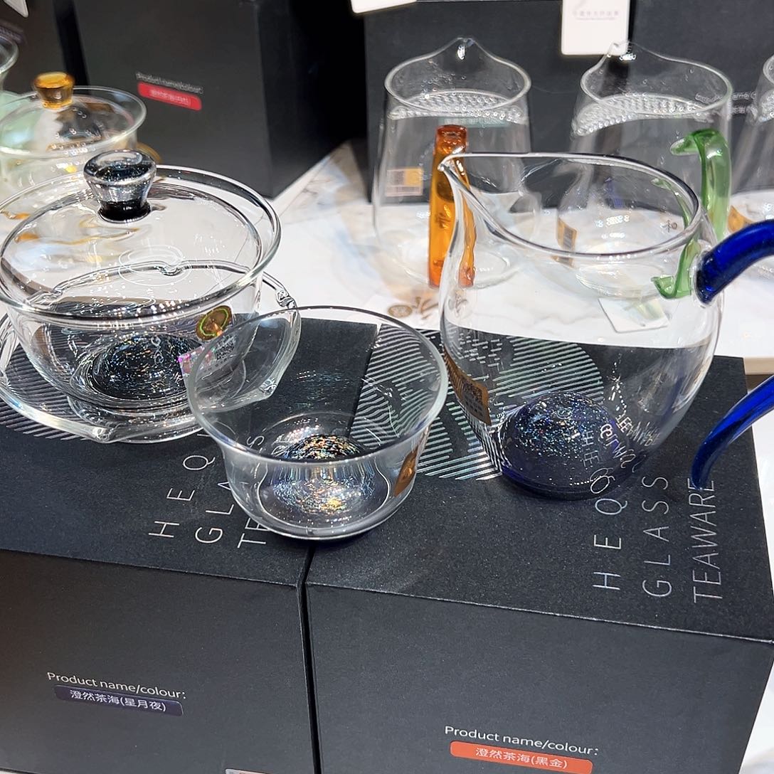 艾***尔禾器斑斓盖碗加怡然公道杯加主人杯