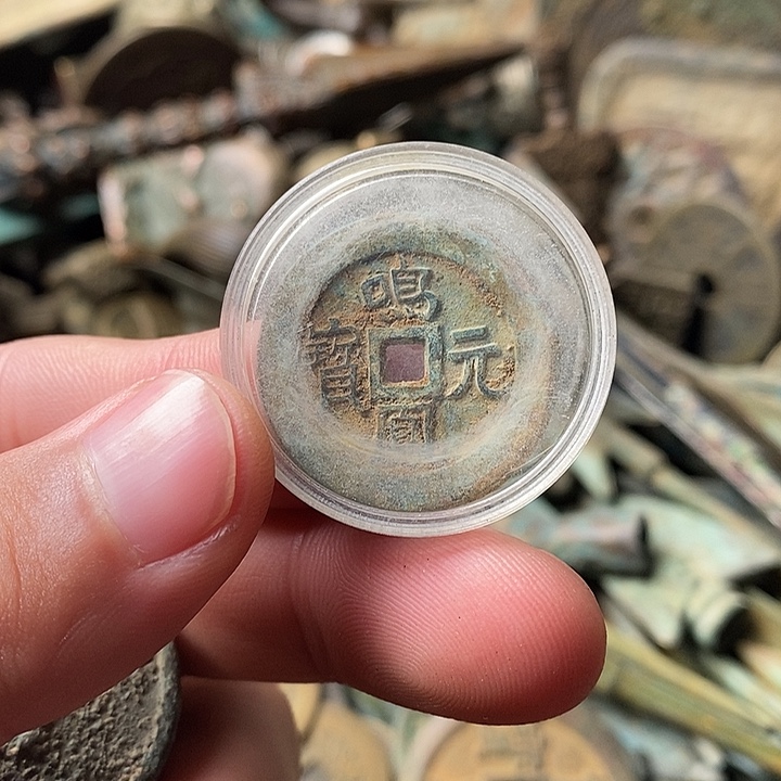 多***社钥匙扣钥匙扣钥匙