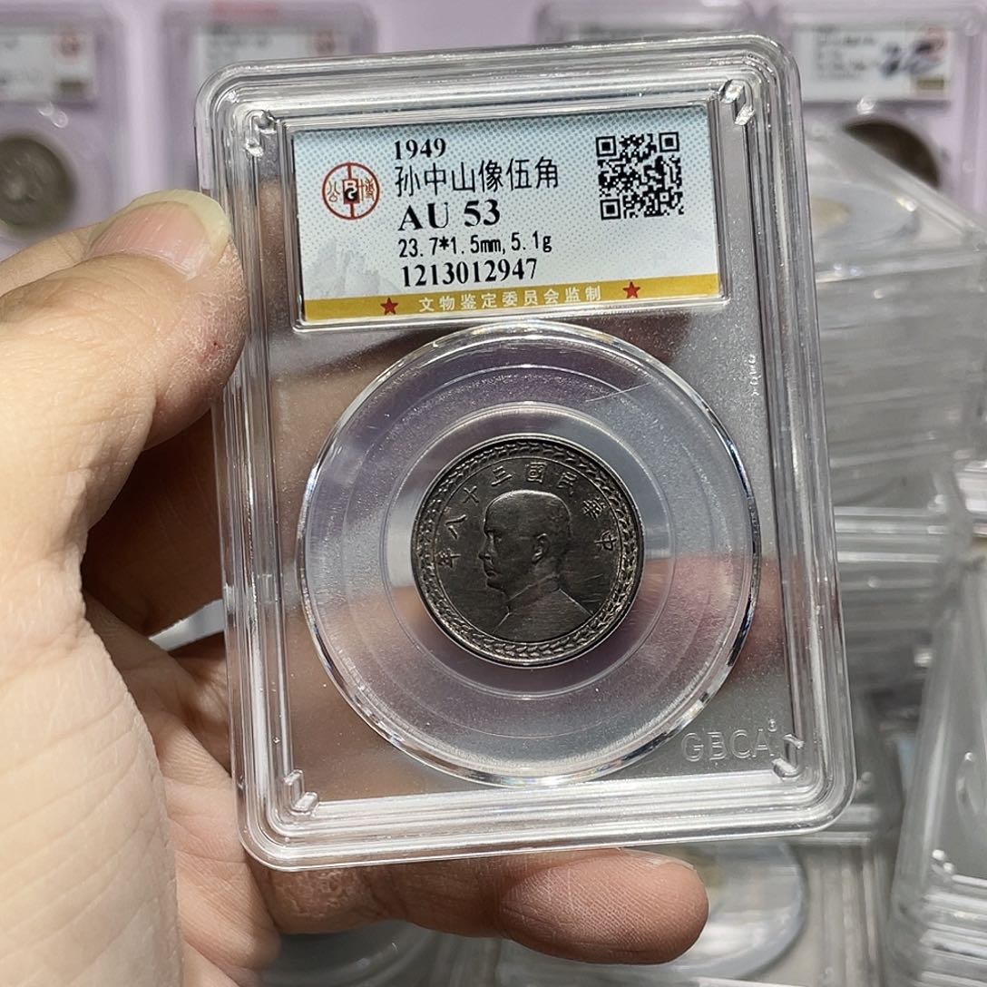 银如图所说的那样是一