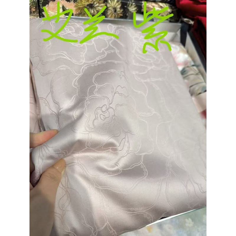 【专柜清仓】km全棉匹马棉数码印花四件套-艾兰-紫