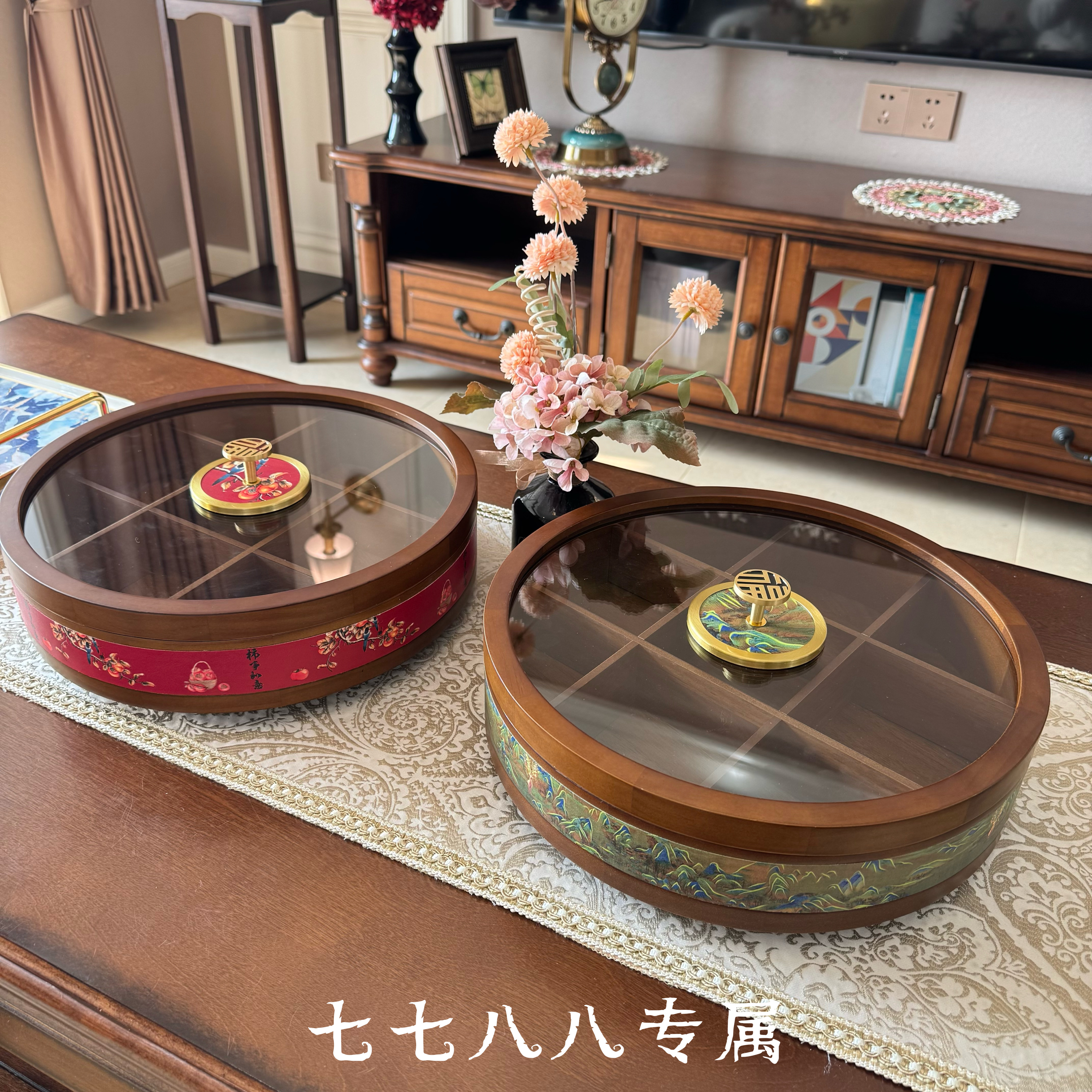 新中式干果盒纯铜把手果盘收纳盒高档轻奢客厅家用乔迁糖果零食盘