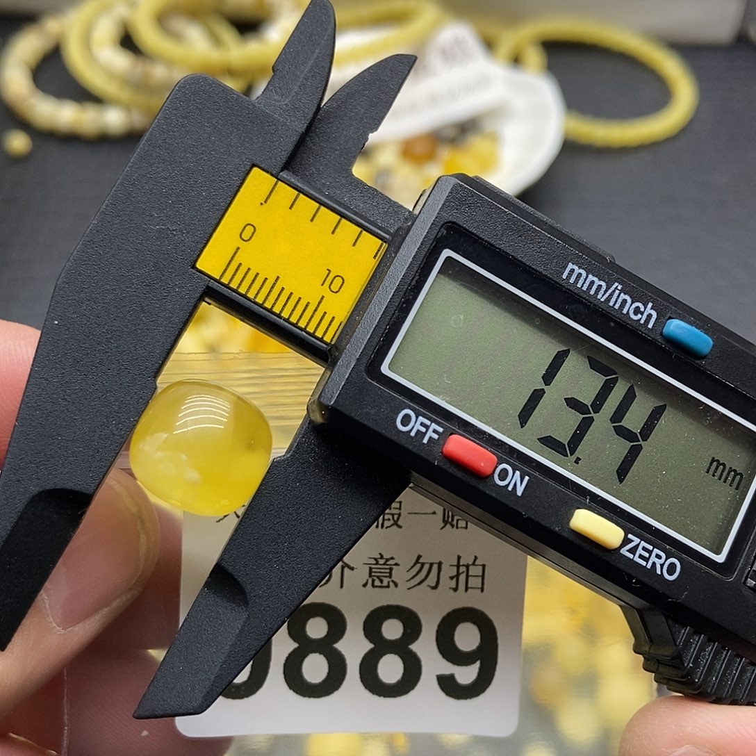 蜜蜡未镶嵌珠宝奇石0889