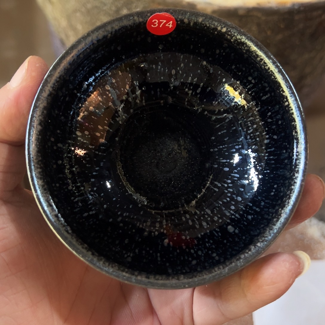 林***叔茶盏374 建窑建盏孔夫寺