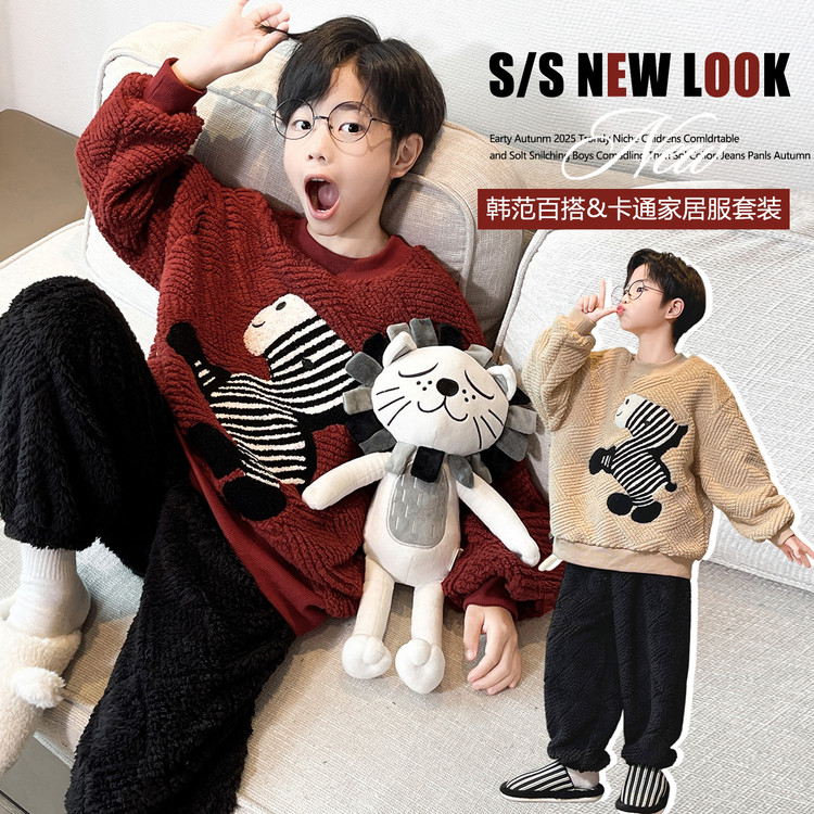 家居服套装冬季男童中大童