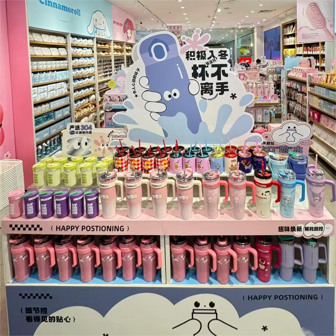 【隐藏链接】儿童保温杯316吸管杯子开口笑塑料