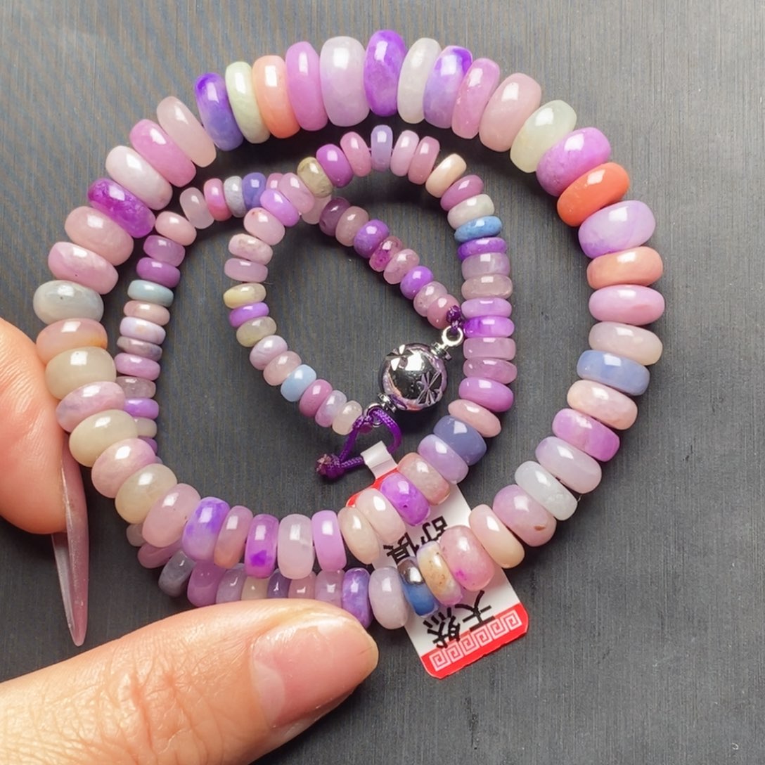 苏纪石（舒俱来）未镶嵌项链