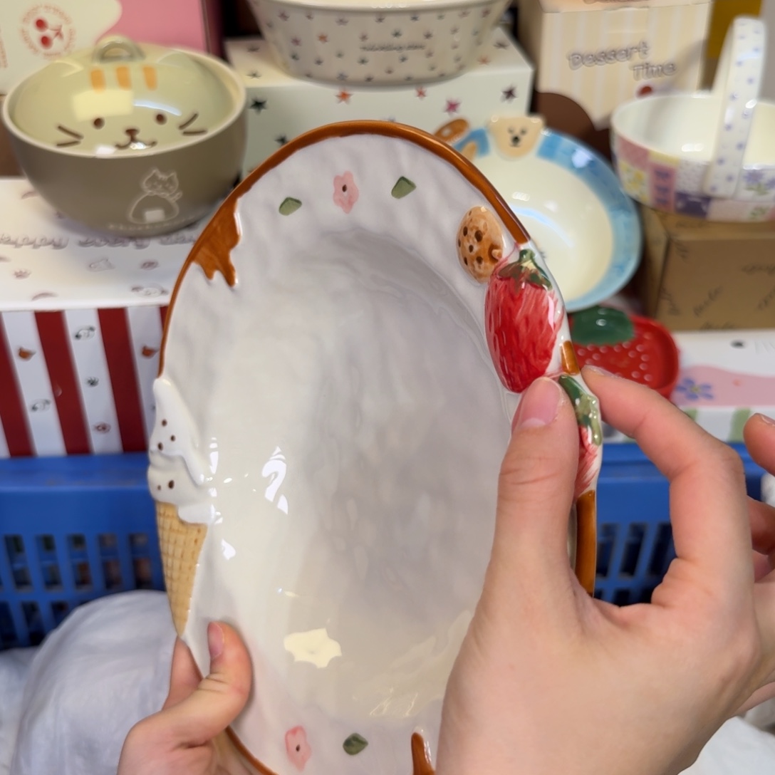 瓷陶瓷陶瓷陶瓷陶瓷 