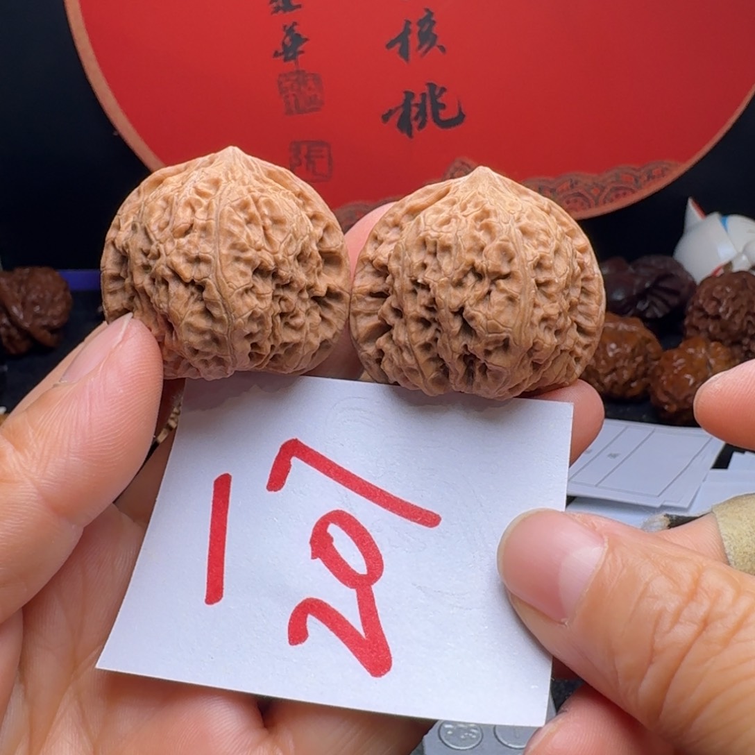 文玩核桃把件爱****吖黄金蟒