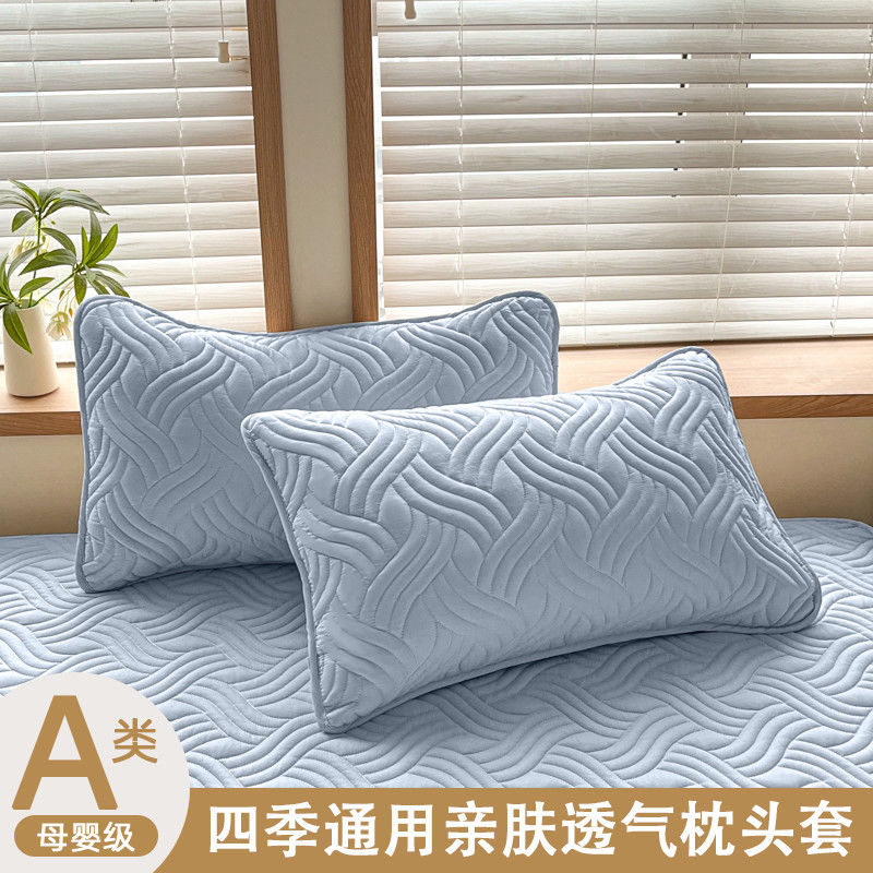 纯色枕芯枕套隔离套防头油发黄透气可水洗拆洗家用隔离层枕头套