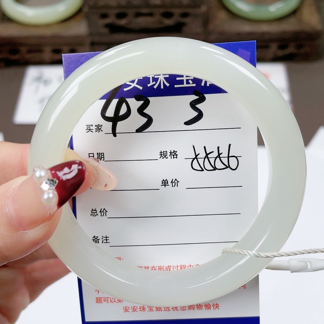 【闪购商品】和田玉手镯未镶嵌