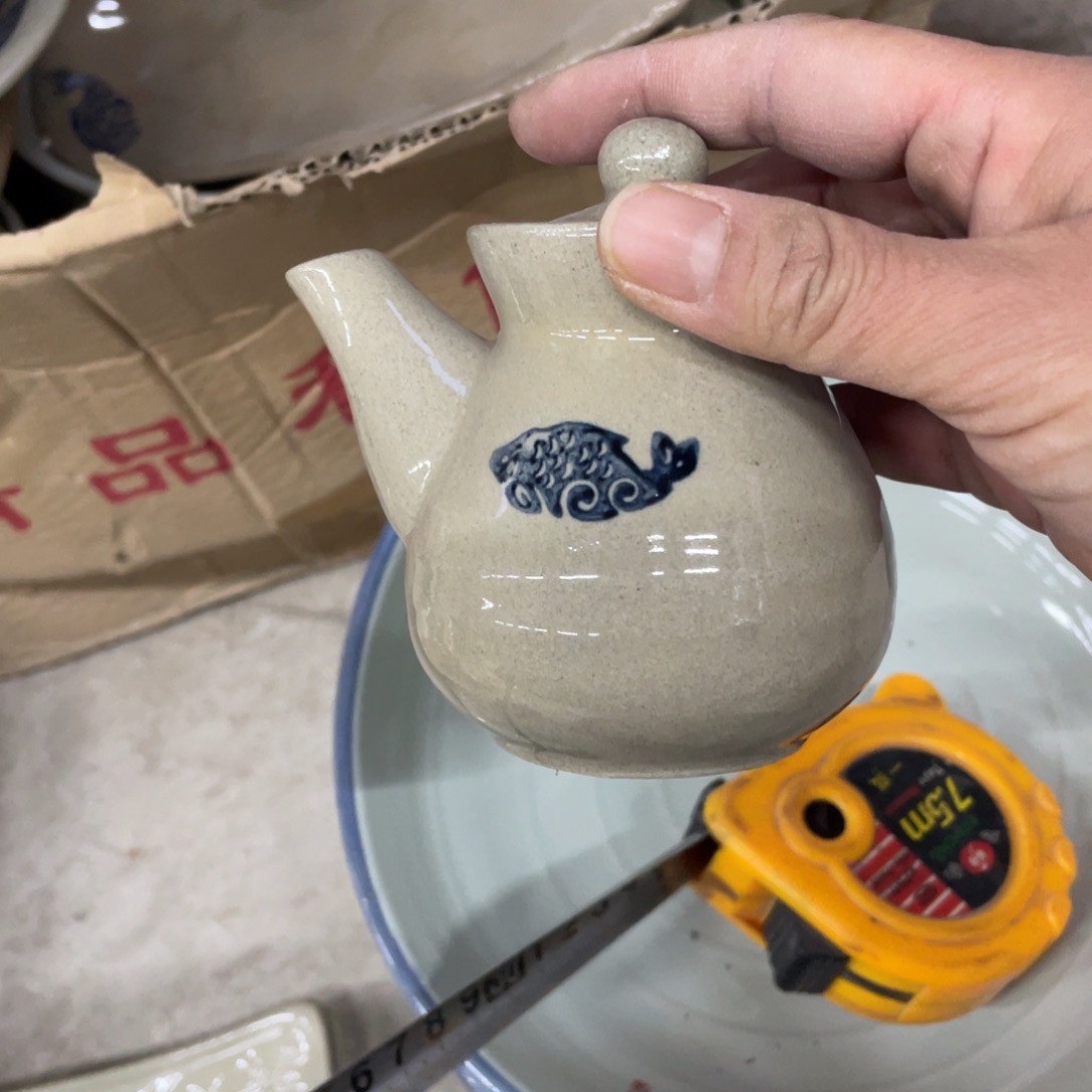 盘瓷器微瑕小醋壶