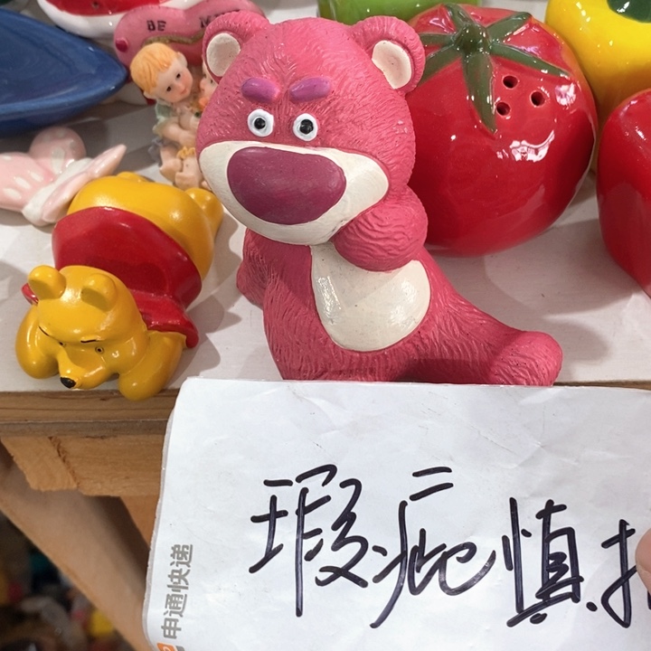 摆件陶瓷树脂家居摆件