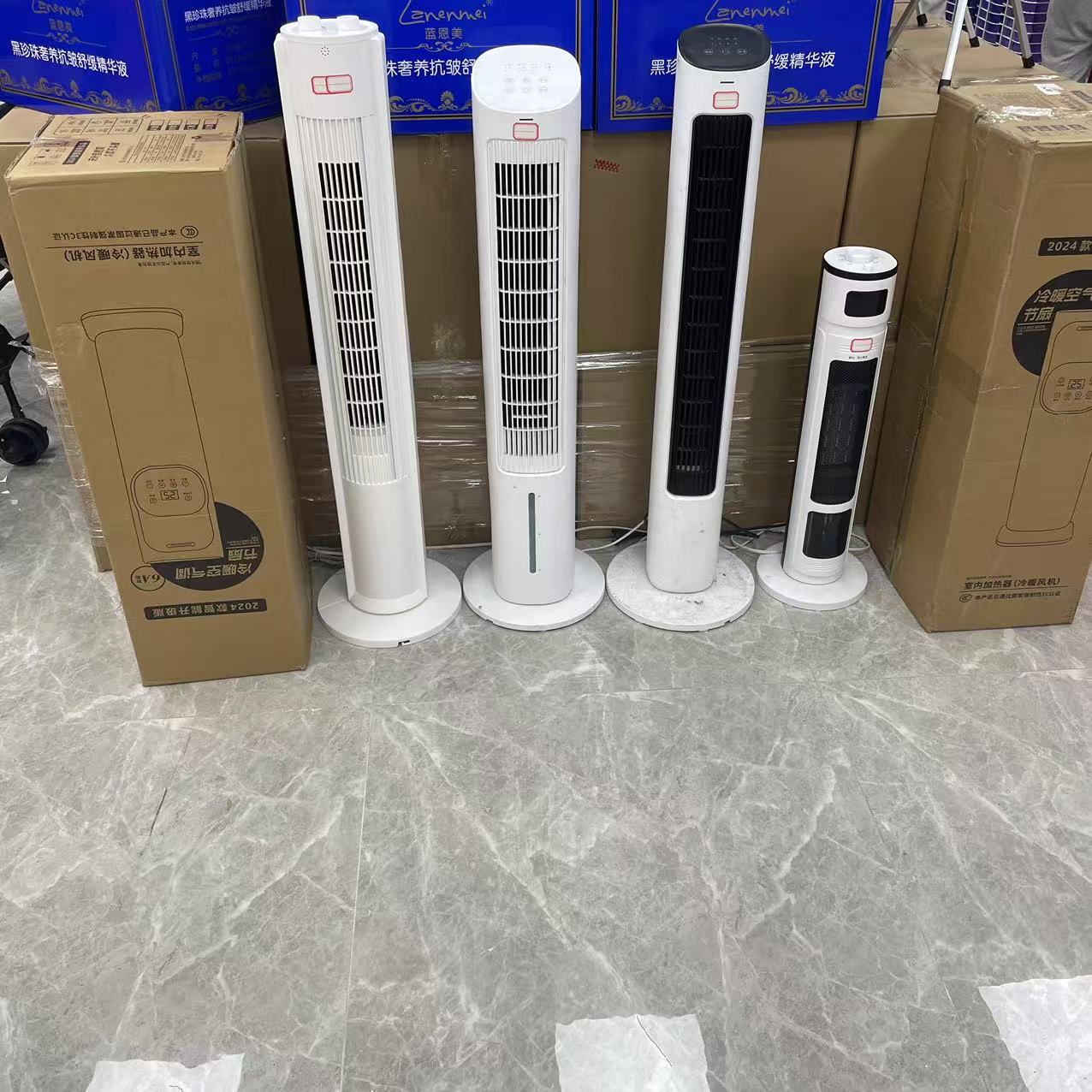 空气循环扇-规格款式配件随机 C