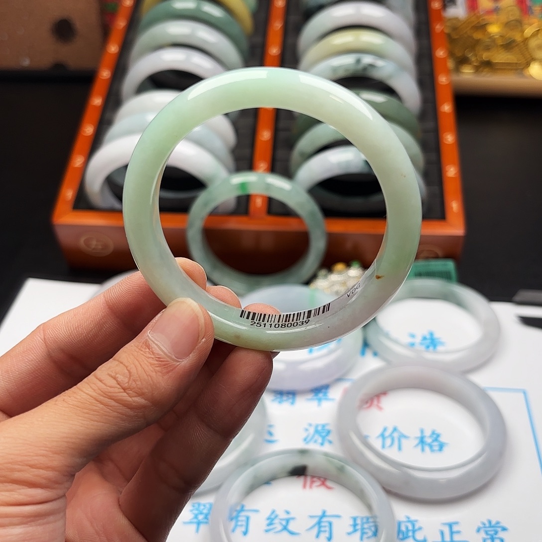 翡翠未镶嵌手镯5859 105