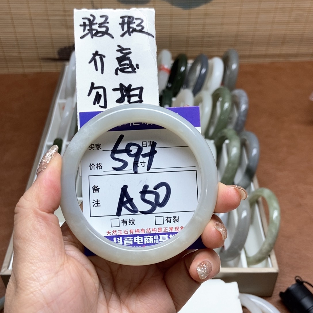 和田玉手镯手镯未镶嵌