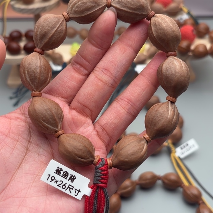 橄榄核把件19-26尺寸