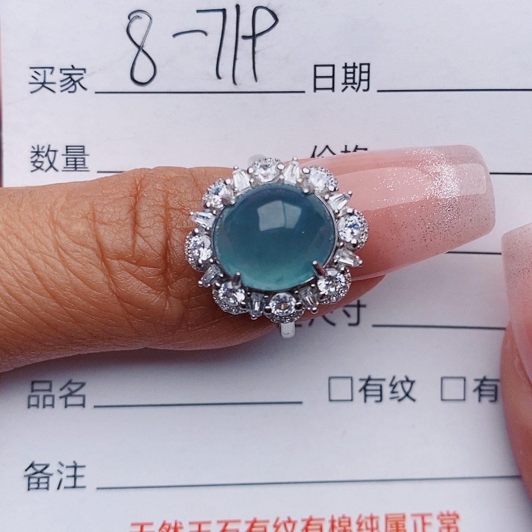 翡翠戒指银S925镶嵌戒指