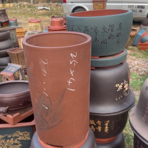 红陶紫砂花盆盆景盆栽