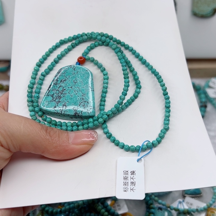 绿松石颈饰未镶嵌C****€