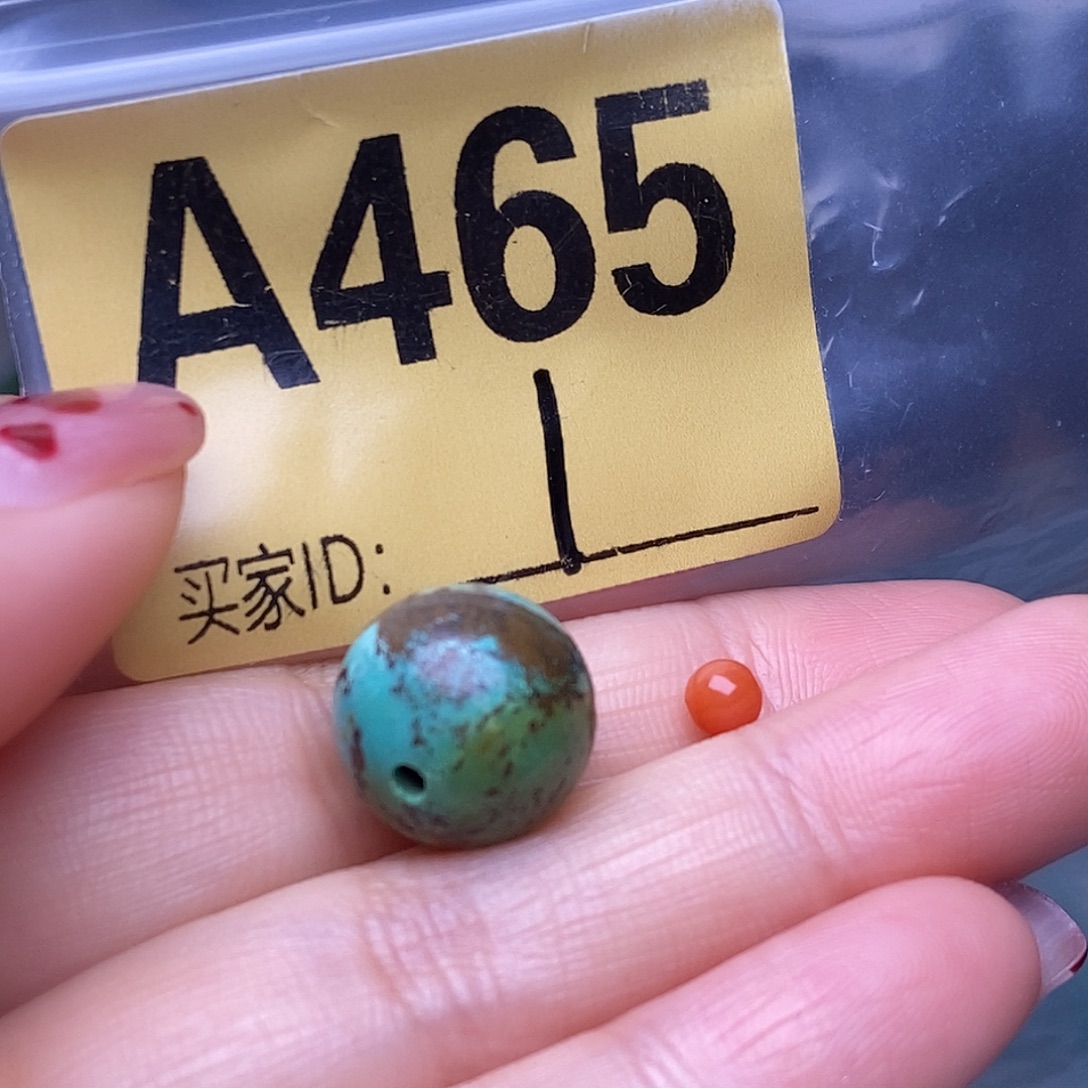玛瑙/玉髓散珠南红配饰